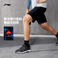 LI-NING 李宁 运动短裤男士健身系列弹力男装夏季速干透气裤子梭织运动裤