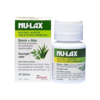 澳洲nu-lax乐康片40粒果蔬纤维片nulax乐康膏芦荟西梅加强版