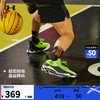 安德玛 UNDERARMOUR）库里Curry HOVR  SPLASH 3男子运动篮球鞋3026891 绿色300 43