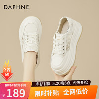 达芙妮（DAPHNE）小白鞋女2024夏季蕾丝小花朵百搭厚底运动休闲板鞋 米黄色 单层 4CM 37 