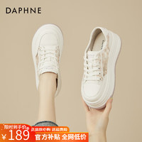 达芙妮（DAPHNE）小白鞋女2024夏季蕾丝小花朵百搭厚底运动休闲板鞋 米紫色 单层 4CM 39 