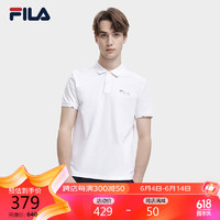 FILA 斐乐男子短袖POLO衫2024夏季时尚简约T恤商务翻领男装上衣 标准白-B-WT 190/108A/XXXL