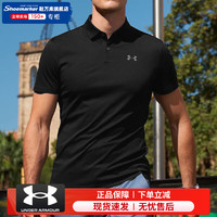 安德玛（Under Armour）男子Polo衫短袖2024夏季针织透气半袖T恤高尔夫运动短袖 黑色【舒适·透气】 正式得体 3XL【190】 体重200~220斤左右