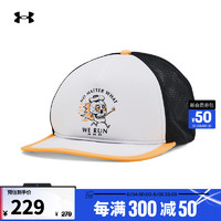 安德玛 UNDERARMOUR）春夏Launch男子摁扣跑步运动帽1383476 白色100 均码