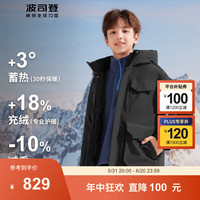 波司登（BOSIDENG）【龙年】极寒儿童羽绒服男女童防风保暖连帽外套T30142150 黑色8056 165/84