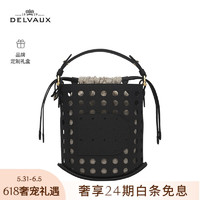 DELVAUX 德尔沃 女士手提包水桶包Pin系列迷你单肩斜挎女包 送女友618礼物 黑色