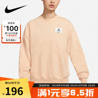 NIKE 耐克 YY胜道体育  Nike耐克女装卫衣休闲舒适运动圆领套头衫 DM5190-268 M