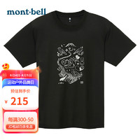 mont·bell montbell日本蒙贝欧中性款24春夏新品户外透气圆领速干休闲短袖t恤1114763 BK M