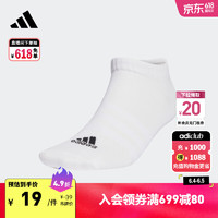 adidas 阿迪达斯 舒适运动健身及踝袜子男女阿迪达斯官方HT3465 白/黑色 M