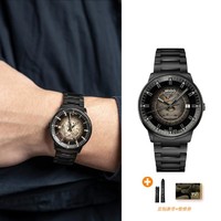 MIDO 美度 指挥官系列商务简约男表机械表钢带瑞士手表