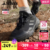 adidas 阿迪达斯 TRACEFINDER舒适跑步运动鞋户外运动越野跑鞋男子阿迪达斯 黑色/灰色 42