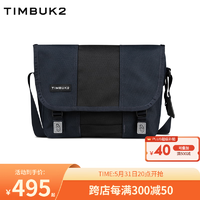 TIMBUK2 天霸 斜挎包男背包休闲挎包骑行包邮差包单肩包男潮男学生  夜空蓝s