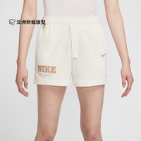 NIKE 耐克 官方女子中腰短裤夏季新款运动裤休闲柔软HF6177