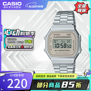 CASIO 卡西欧 A168WA-8AYDF