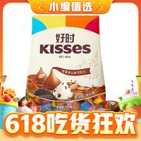 HERSHEY'S 好时 巧克力 炫彩多口味 500g