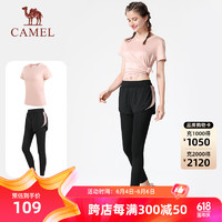 CAMEL 骆驼 短袖两件套装女瑜伽健身运动服 Y23BA4L0009 阳光粉/幻影黑 S