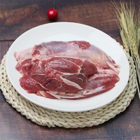 6日0点：HONDO 恒都 国产原切牛腱子肉 2.5kg 冷冻 谷饲牛肉