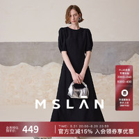 MSLAN 暗香掠影|2024年夏季新款时尚分割小黑裙后腰镂空中长连衣裙