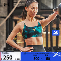 安德玛 UNDERARMOUR）Project Rock女子交叉式训练运动内衣-中强度1377953 绿色722 L