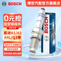 博世（BOSCH）汽车火花塞双铂金火花塞5523四支装适配奥迪A1/A3/A4L/Q2/Q3等 1.4T 四支装