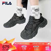 FILA 斐乐 官方蕨草鞋FERN女鞋运动鞋2024春户外老爹鞋厚底休闲鞋