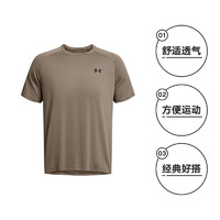 安德玛 UA Tech2.0男运动透气速干圆领短袖T恤1326413-200