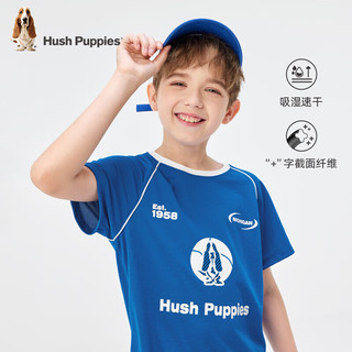 暇步士（Hush Puppies）童装男女童2024夏季轻薄透气吸湿速干高效速干网布圆领短袖 冰晶蓝A 150cm