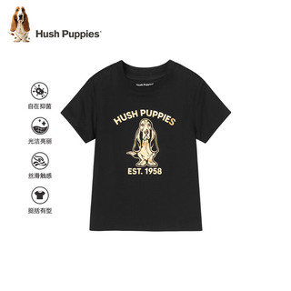 暇步士（Hush Puppies）童装男女童2024夏季轻薄透气吸湿速干高效速干网布圆领短袖 宝蓝B 160cm