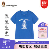 暇步士（Hush Puppies）童装男女童2024夏季轻薄透气吸湿速干高效速干网布圆领短袖 宝蓝B 170cm