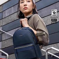 Samsonite 新秀丽 LEIA系列 13英寸双肩电脑包