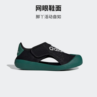 adidas 小浮艇 ALTAVENTURE魔术贴包头凉鞋男小童阿迪达斯轻运动 黑色/绿色/白色 29码