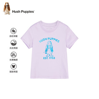 暇步士（Hush Puppies）童装男女童2024夏季轻薄透气吸湿速干高效速干网布圆领短袖 凝香紫B 105cm
