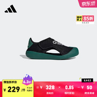 adidas 小浮艇 ALTAVENTURE魔术贴包头凉鞋男小童阿迪达斯轻运动 黑色/绿色/白色 30码