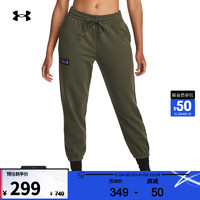 安德玛 UNDERARMOUR）Project Rock强森女子高克重棉织训练运动长裤1380196 绿色390 M
