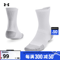 安德玛 UNDERARMOUR）春夏Iso-Chill 男女情侣训练运动中筒袜1376079 白色100 L