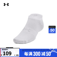 安德玛 UNDERARMOUR）Essential男女同款情侣训练运动袜子-6双装1370542 白色100 L