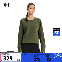 安德玛 UNDERARMOUR）Meridian Cold Weather女子圆领训练运动卫衣1379880 绿色390 M