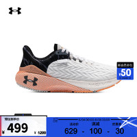 安德玛 UNDERARMOUR）HOVR Machina 3 Clone女子运动跑步鞋跑鞋3027730 白色100 37.5