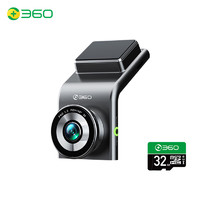 360 G300 3K升级版 行车记录仪