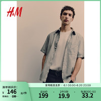H&M男装衬衫2024夏季宽松亚麻透气法式设计感短袖衬衣1207768 鼠尾草绿 1