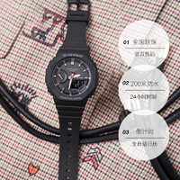 CASIO 卡西欧 时尚休闲手表女石英表运动防水GMA-S2100