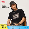 LI-NING 李宁 凉爽短袖速干T恤男2024春夏吸汗舒适户外圆领运动上衣AHSU295