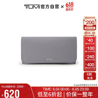 TUMI 途明 VOYAGEUR系列 个性化时尚便捷女士手拿包 0196630FG 灰雾色