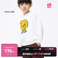 little MO&Co.little moco童装奇先生妙小姐系列男女童加绒长袖卫衣KBB4SWST04