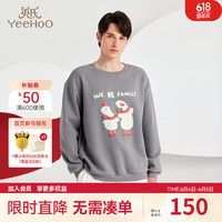 YeeHoO英氏亲子装卫衣 暖鹅亲子装摇粒绒保暖秋冬装 大人款 170cm