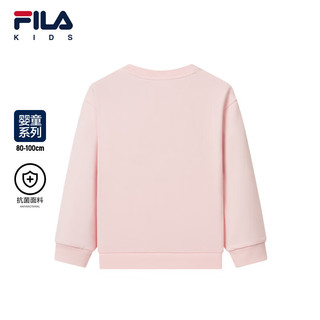 FILA【螨消消】 斐乐童装婴幼童男女童多彩保暖抗菌卫衣潮 娇羞新娘粉-女-PK 90