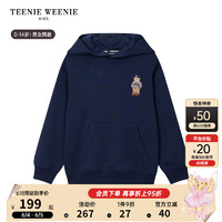 Teenie Weenie Kids小熊童装24冬季男女童宝袋鼠插袋连帽卫衣 藏青色 140cm