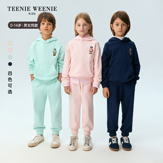 Teenie Weenie Kids小熊童装24冬季男女童宝袋鼠插袋连帽卫衣 象牙白 160cm