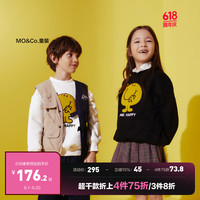 little MO&Co.little moco童装奇先生妙小姐系列男女童加绒长袖卫衣KBB4SWST04 黑色2 120/60