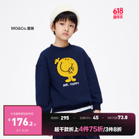 little MO&Co.little moco童装奇先生妙小姐系列男女童加绒长袖卫衣KBB4SWST04 深宝蓝色2 130/64